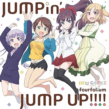 Amazon Tvアニメ New Game エンディングテーマ Jumpin Jump Up Fourfolium 涼風青葉 高田憂希 滝本ひふみ 山口愛 篠田はじめ 戸田めぐみ 飯島ゆん 竹尾歩美 高田憂希 山口愛 戸田めぐみ 竹尾歩美 アニメ ミュージック
