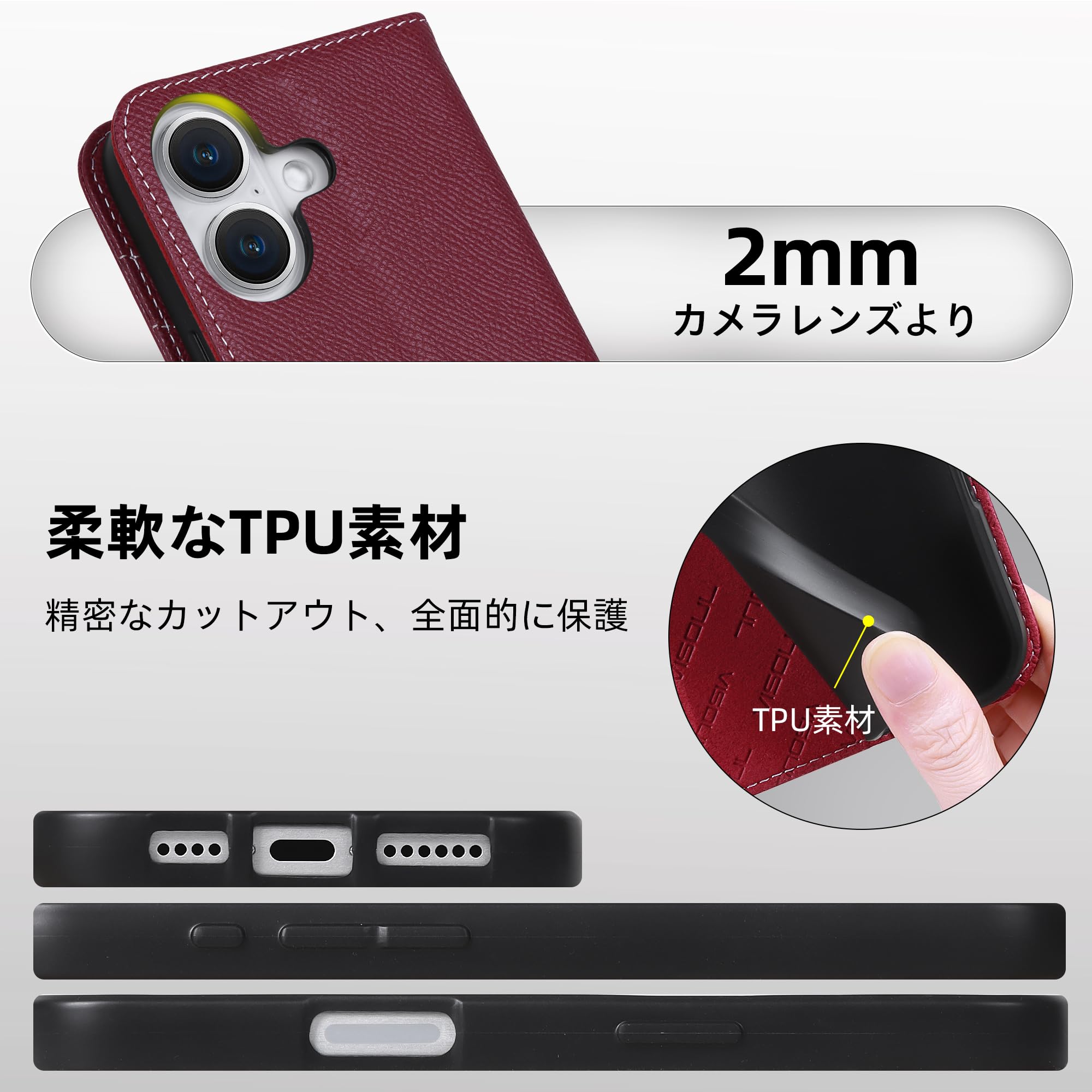 Amazon.co.jp: VISOUL iPhone16 Plus 対応ケース 手帳型 本革
