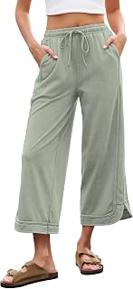 Allimy Women's Acid Wash Wide Leg Capri Sweatpants with Drawstring