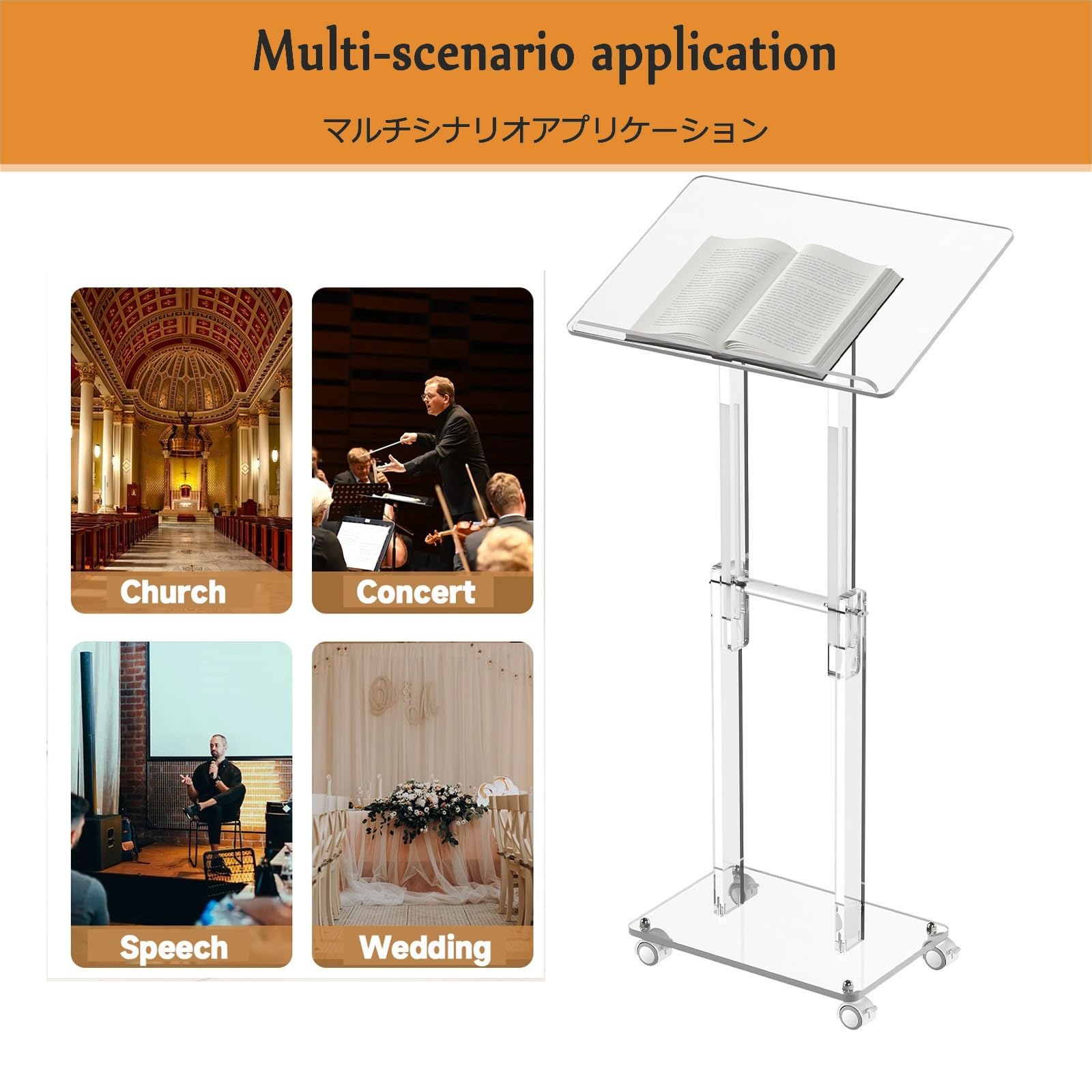Pulpito portatile per chiesa, con ruote e freno, regolabile, per insegnamento e stalla per conferenze, scuole, hotel ed eventi, versatile