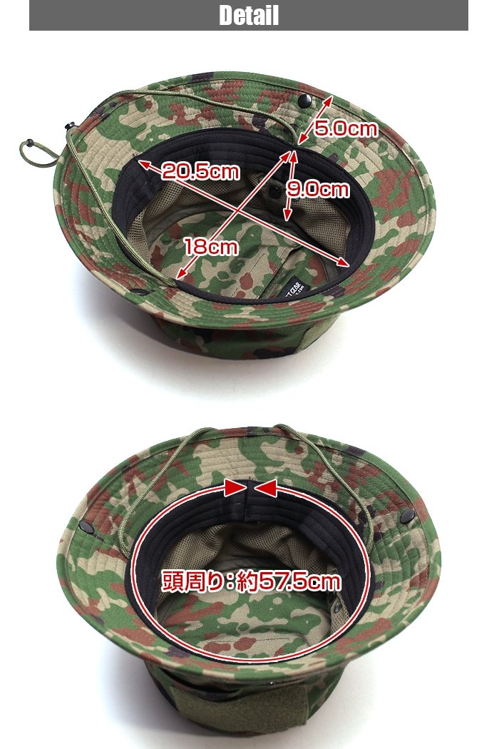 サバゲー用品まとめ売り Highlights by おすみ【41PX統括】@サバゲーするときぼくらは