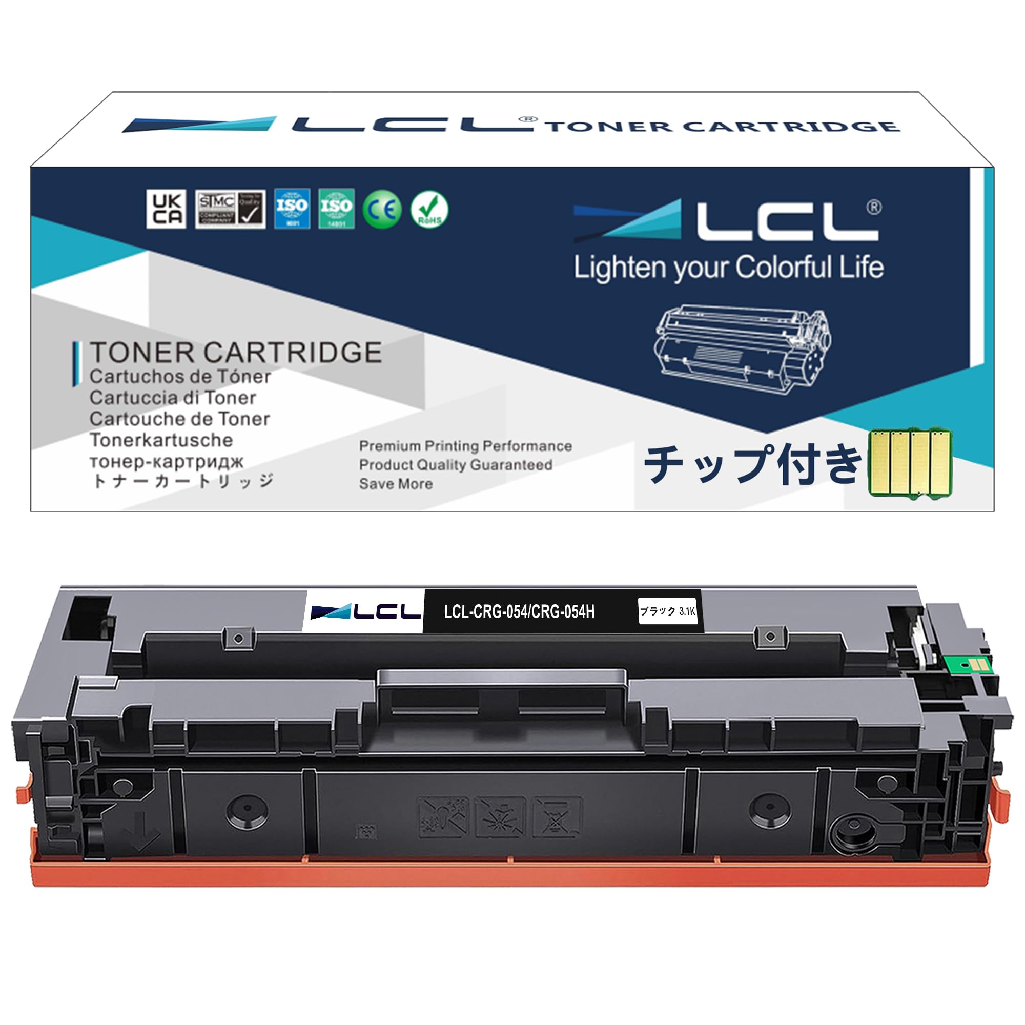 Amazon.co.jp: LCL CANON用 キャノン用 CRG-054 CRG-054H CRG-054BLK 