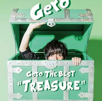 邦楽 Gero The Best\\