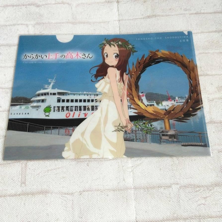 からかい上手の高木さん　土庄港限定シークレット缶バッジセット からかい上手の高木さん シークレットバッチ - メルカリ