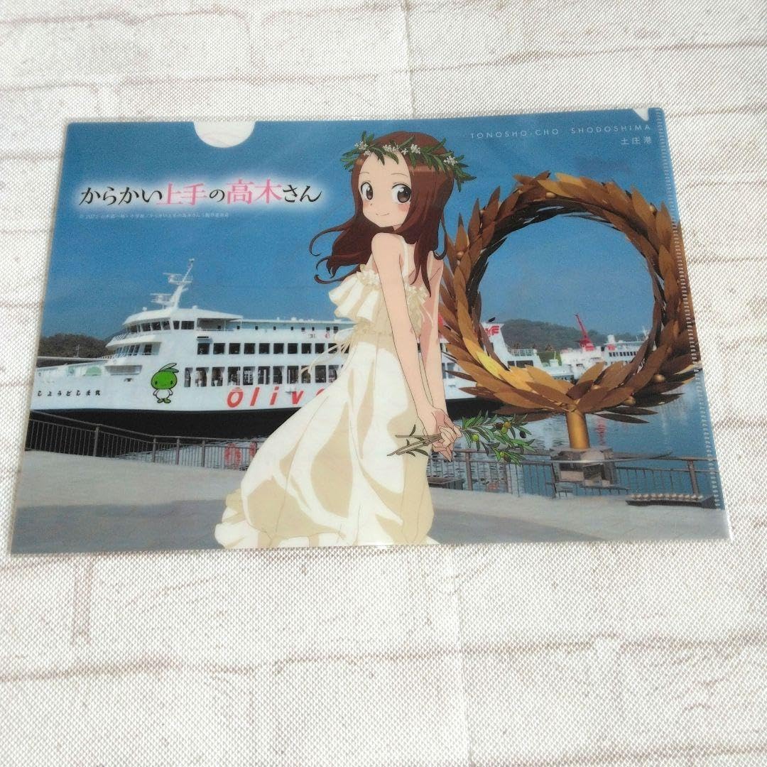 からかい上手の高木さん オリジナル商品 小豆島 数量限定 からかい上手の高木さん 2023年8月 小豆島まつり限定 描き