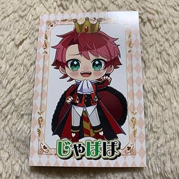 Amazon.co.jp: からぴち カラフルピーチ トレカ ワンダーランド じゃ Amazon.co.jp: からぴち カラフルピーチ トレカ ワンダーランド じゃ