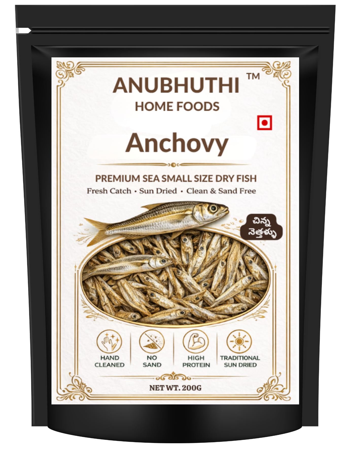 Anchovy Small Fish 200g | Premium Quality | No Sand | No Added Salt | Natural Sun-Dried Dry Fish-image-7