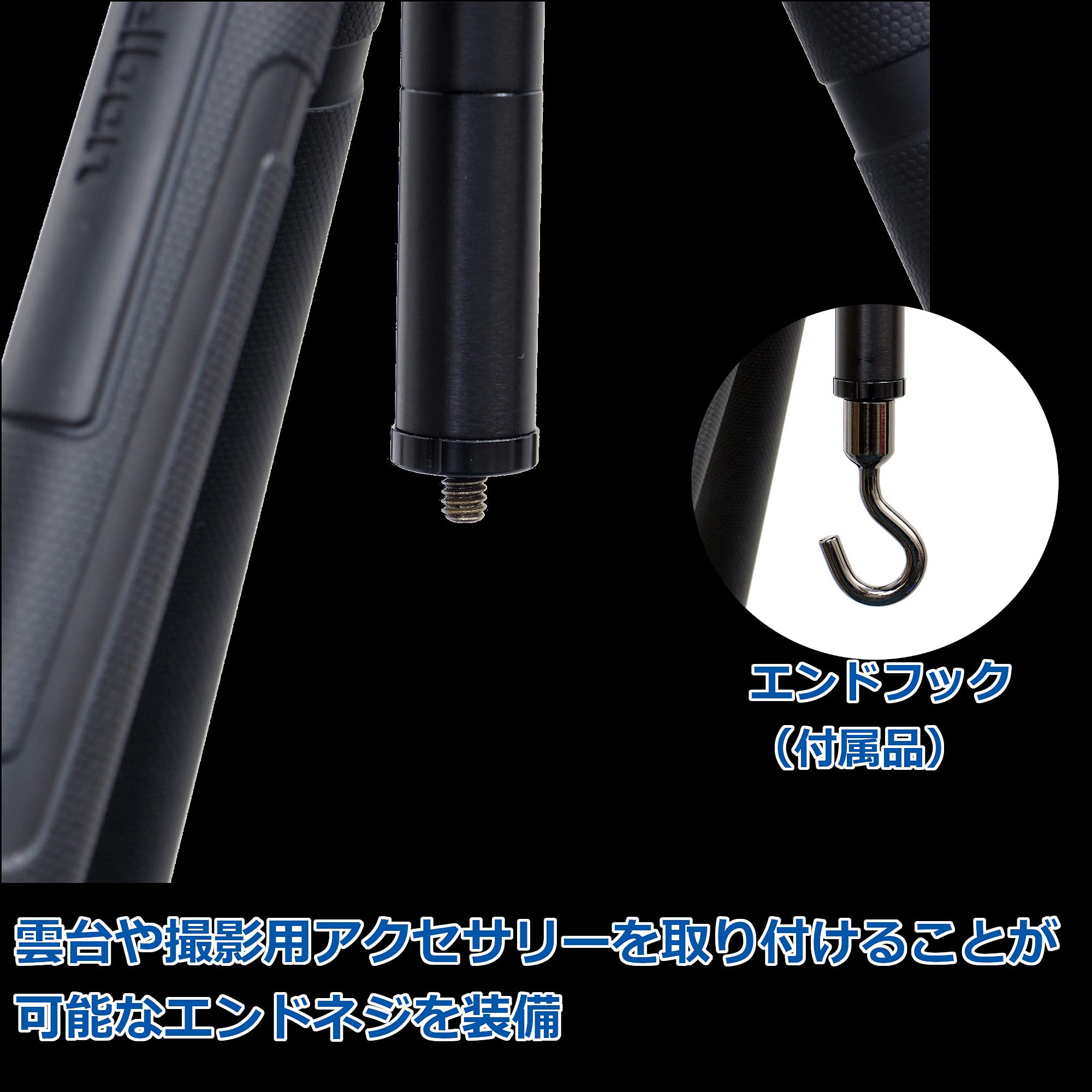Amazon | ベルボン Velbon トラベル カーボン三脚 GUT-E443 AZ 4段