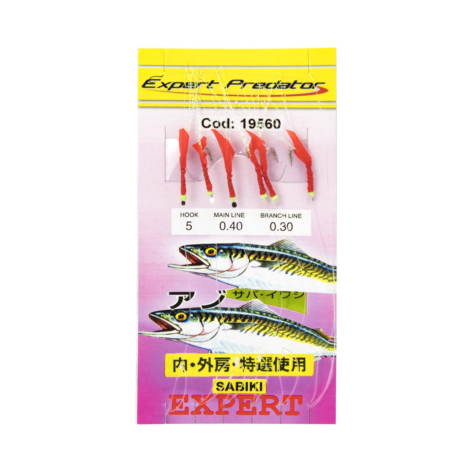 Fisherman Sabiki Set of 6 Bait Hooks No. 4 Red Shrimp with Fibres