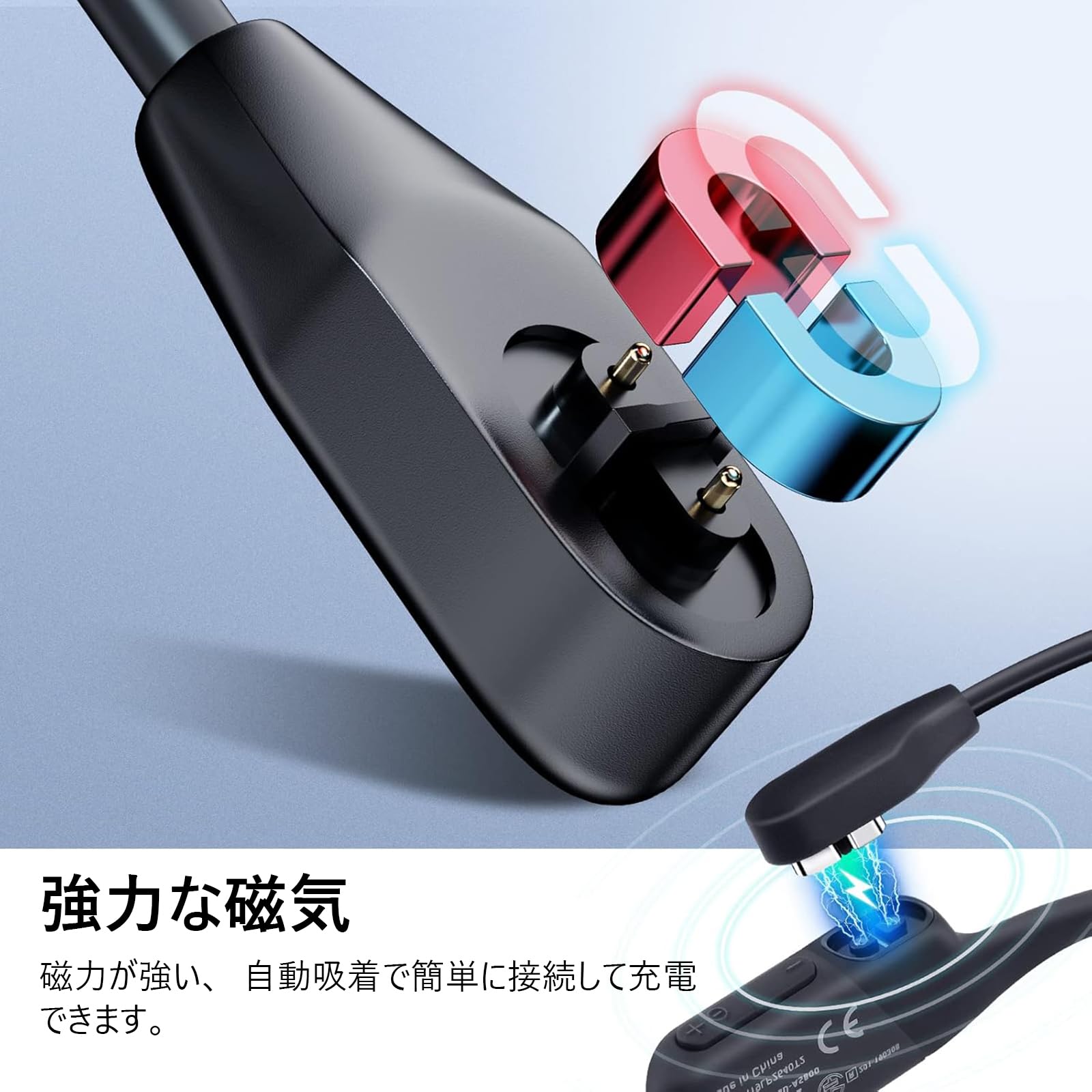 大幅値下げ！SHOKZ OPENRUN PRO S810 充電ケーブル付き OpenRun/OpenRun Pro/Aeropex 充電用ケーブル – Shokz