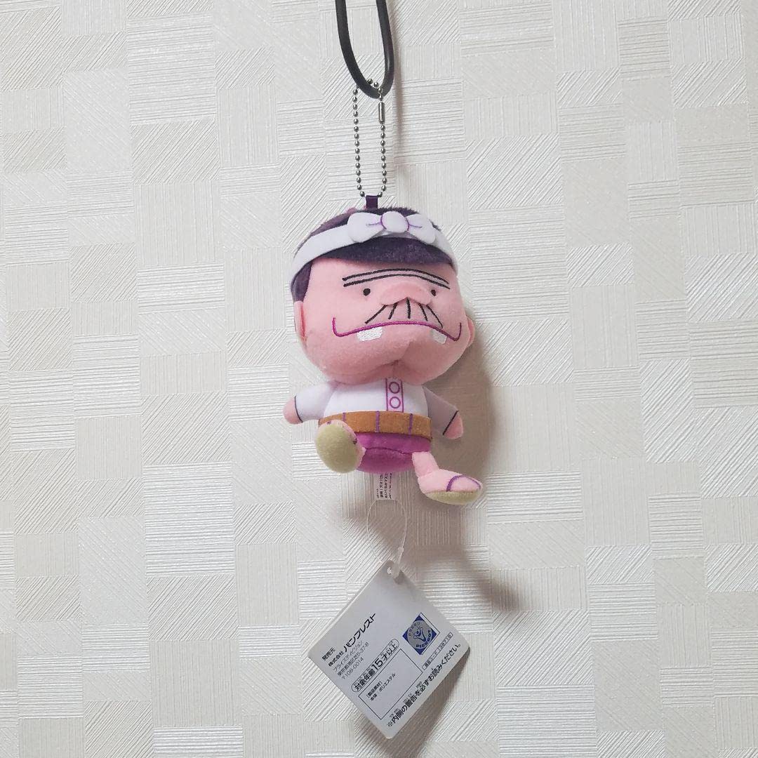 Amazon.co.jp: 深夜天才バカボン バカボンのパパ ぬいぐるみ : おもちゃ