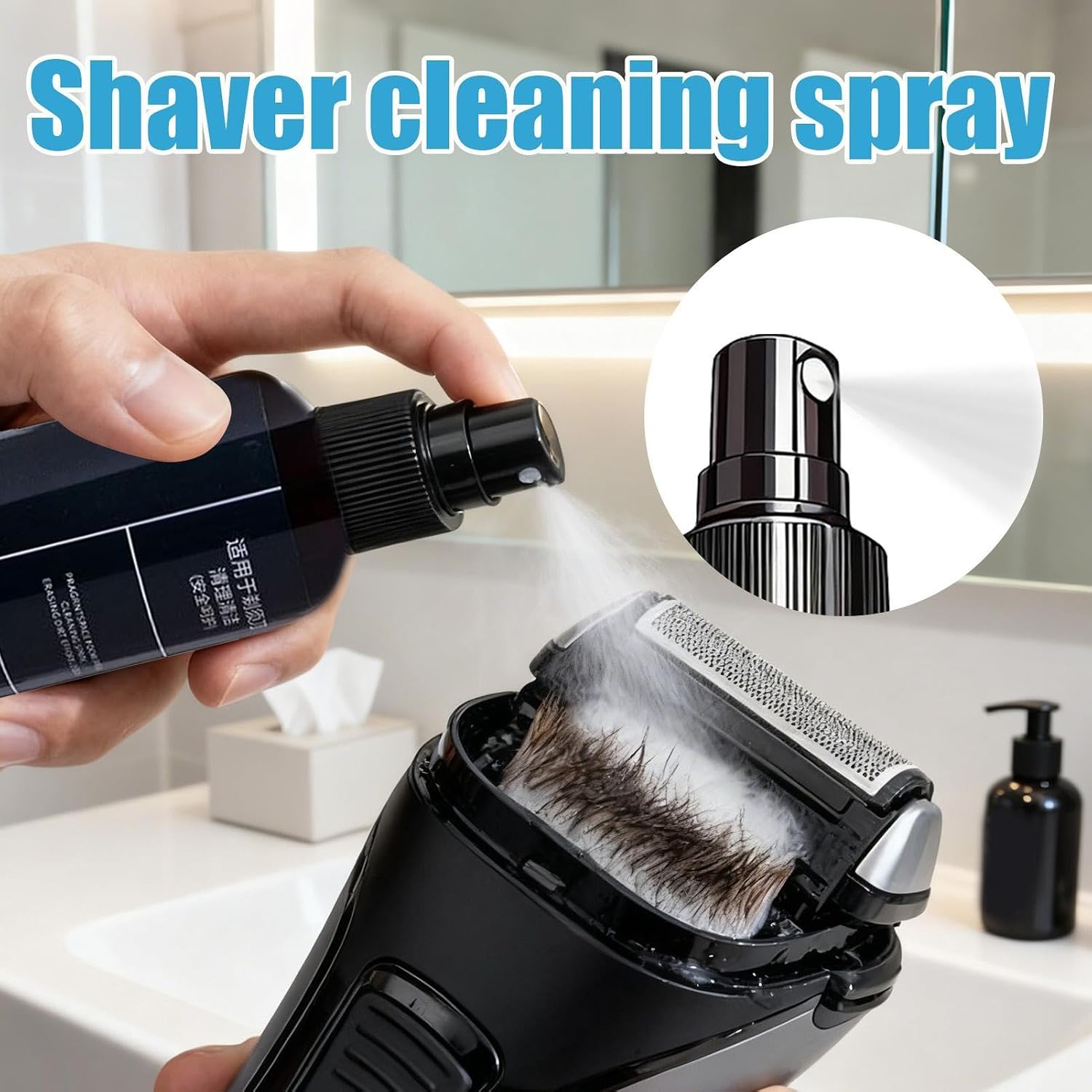 Razor Cleaner - Professional Shaver Cleaning Solution, 200ml Grooming Tool