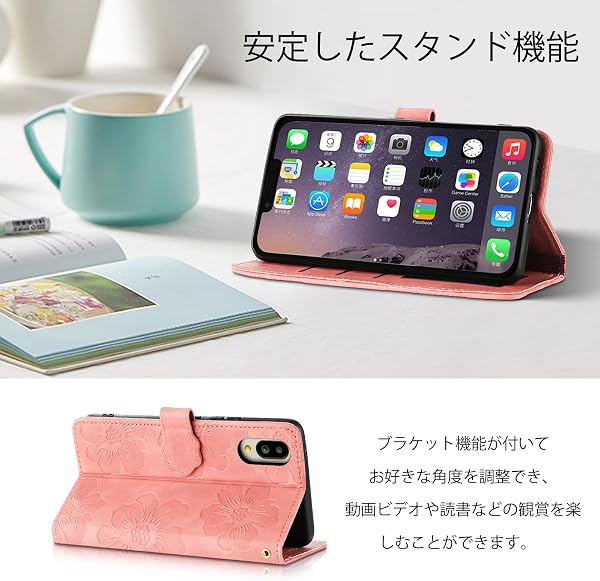 CASAFUNY 向けの シンプルスマホ7 / シンプルスマホ6 ケース 手帳型 人気 カバー 適用 simple sumaho6 A201SH/ BASIO active SHG09/ Basio active2 SHG12 ケース 手帳型 高級PUレザー 用の シンプルスマホ6 A201SH スマホケース かわいい美しい桜の柄 携帯カバー カード収納 マグネット式 スタンド機能【ピンク】 - 4