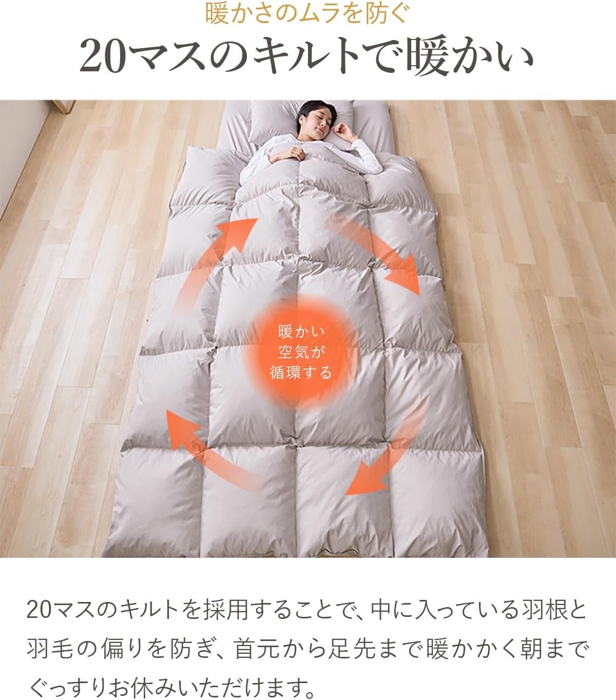 布団セット シングル 7点セット 羽毛入り掛け布団 1.8kg ダウン入り 洗えるカバー付き 来客用 収納袋 収納ケース 寝具 軽量