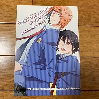 弱ペダ 1000円くじ 新開悠人 特賞 トートバッグ 新開悠人 トートバッグ 超！弱虫ペダル展 1000円くじ - メルカリ