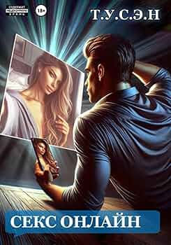 Бір қыз төсекте суретке түсіп жатыр