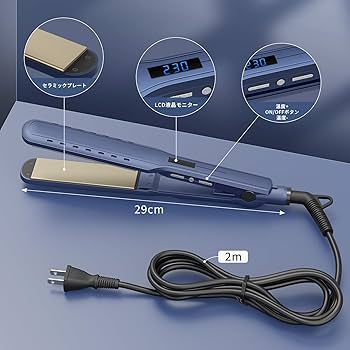 Amazon.co.jp: 【2023新型】 ストレート ヘアアイロン プロ仕様