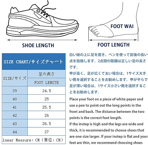 Amazon | [OYUEGE] ミリタリー ブーツ 安全靴 ハイカット あんぜん靴