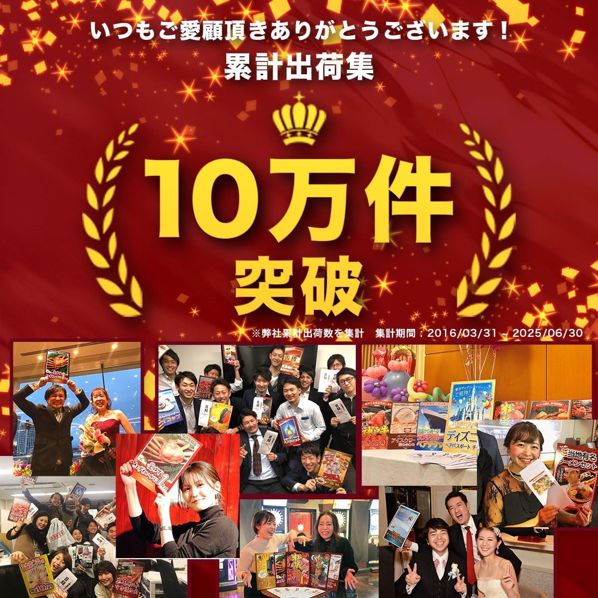 FUTURE ARCHIVE GLITTER NELCHECKSHIRT FUTUREARCHIVE GLITTER FUTURE ARCHIVE GLITTER NELCHECKSHIRT FUTUREARCHIVE GLITTER