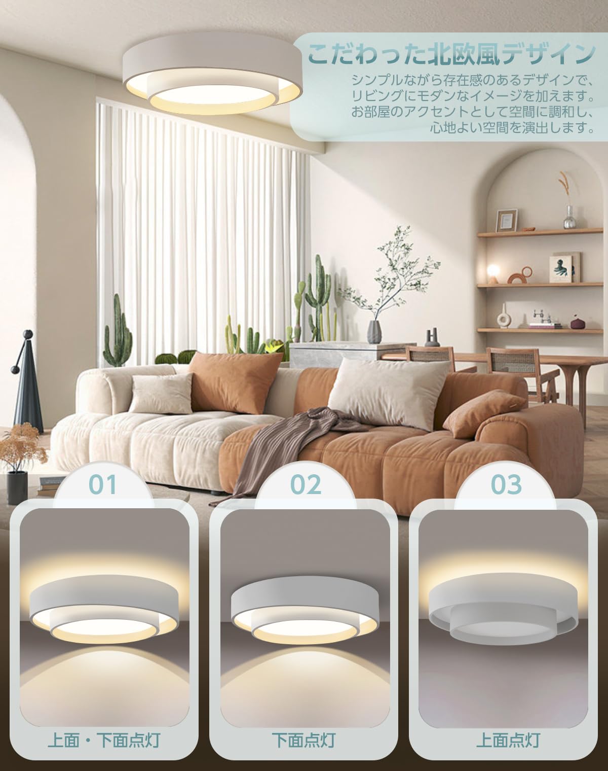 Amazon.co.jp : 【hidemasa】LEDシーリングライト 間接照明