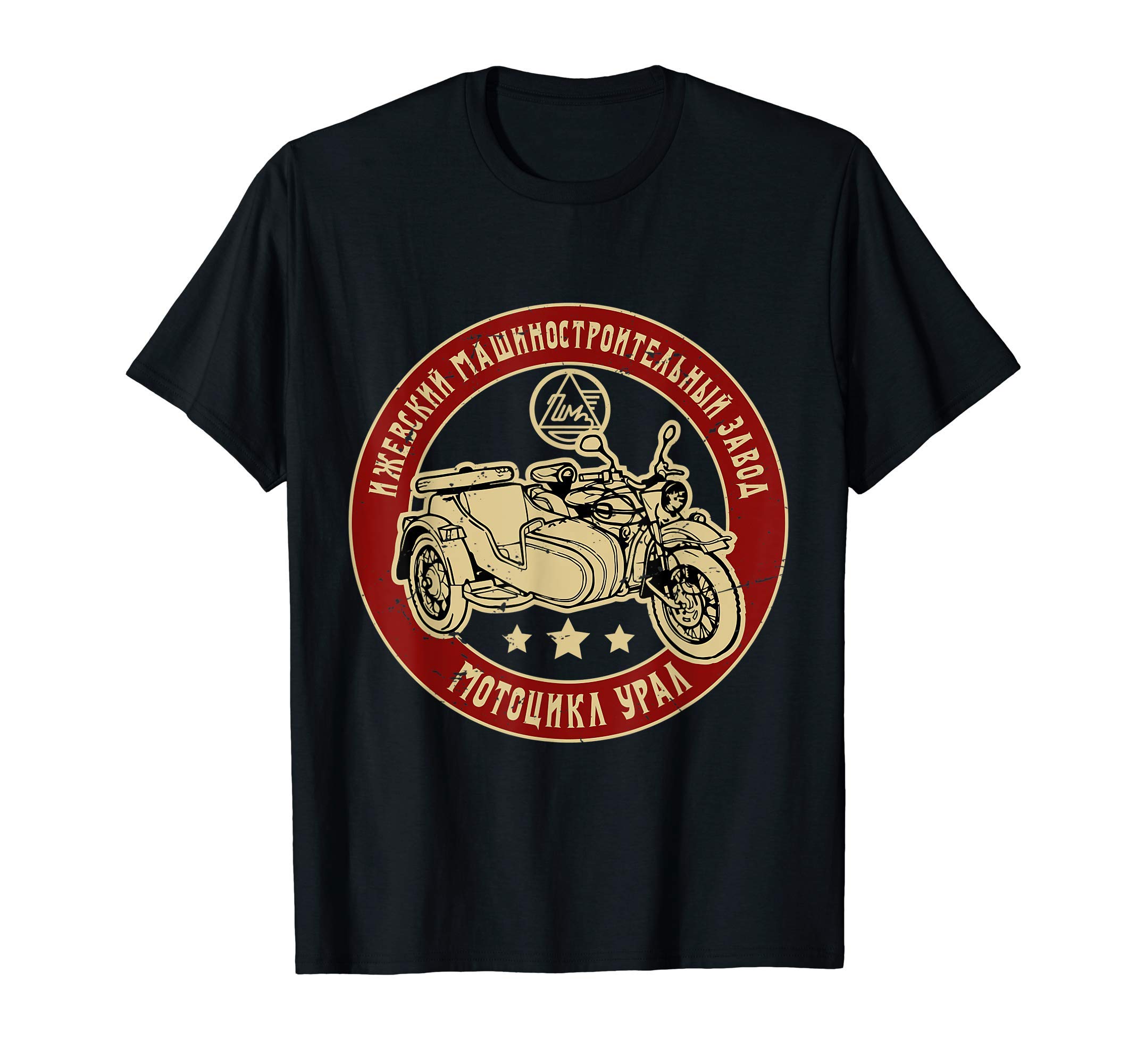 Ural Motorcycle Offroad Motorcyclist T-Shirt