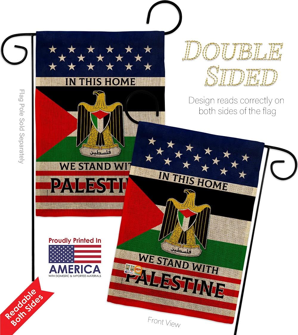 We Stand with Palestine Burlap Garden Flag Set Wall Holder Support Pray for Home Country International World Small Decorative Gift Yard House Banner Double-Sided Made In USA 13 X 18.5