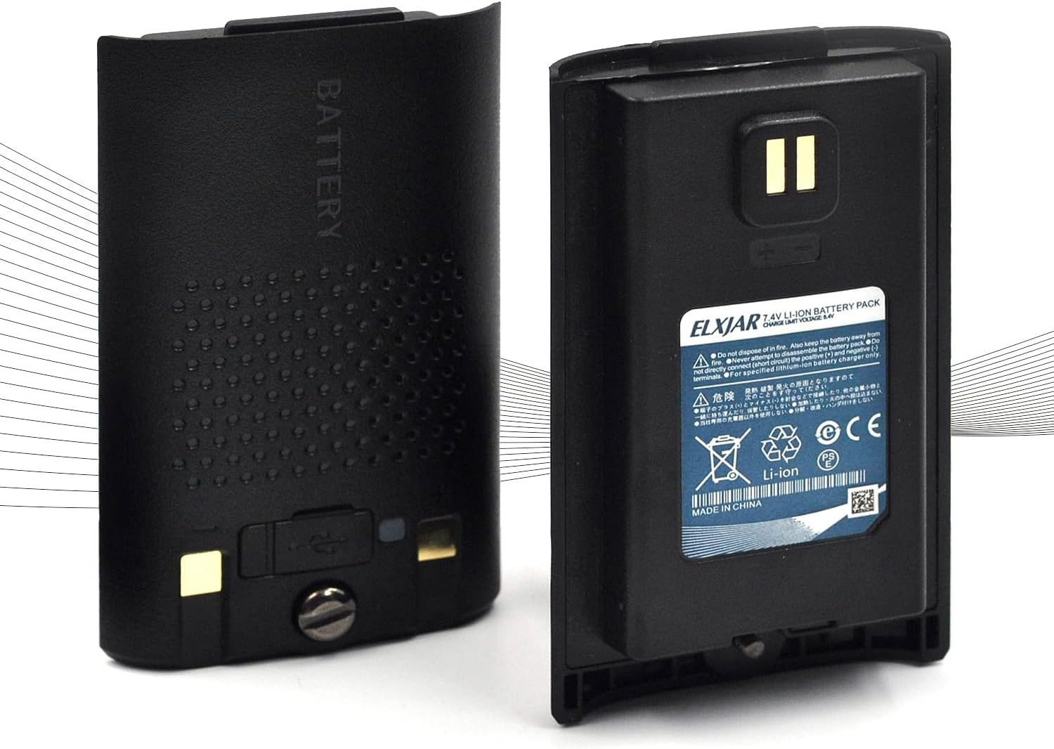 elxjar (2-Pack) 7.4V 2800mAh UV-17R Li-ion Replacement Two Way Radio Battery for UV-17 PRO V2,UV 17R Walkie Talkies