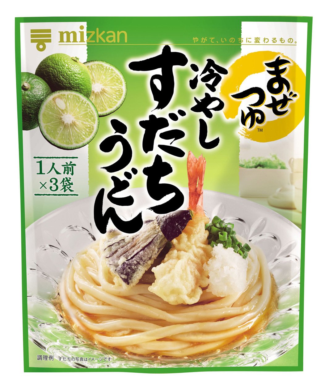 Amazon.co.jp: ミツカン まぜつゆ 冷やしすだちうどん 87g×3袋 : 食品