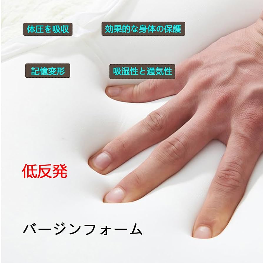 マッサージベッド(ブラウン) Amazon.co.jp: マッサージベッド 施術ベッド マッサージベッド