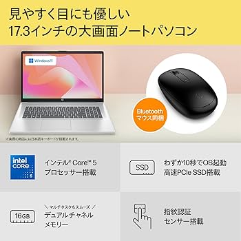 2024年3月 HP 超美品 爆速 13世代 i5 32GB 新品 1TB 5 2024年10月 HP 良好 爆速 13世代 i5 新品32GB 新品 1TB