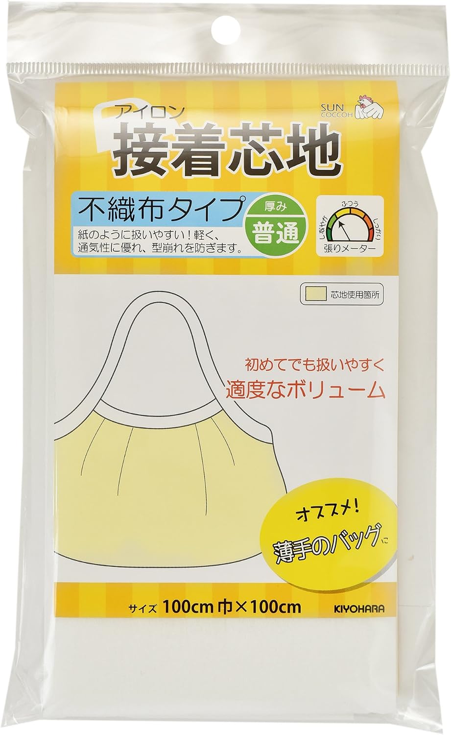 KIYOHARA sankokko- Cut Adhesive Core Non-woven thick 100x100 cm White sun50 – 33