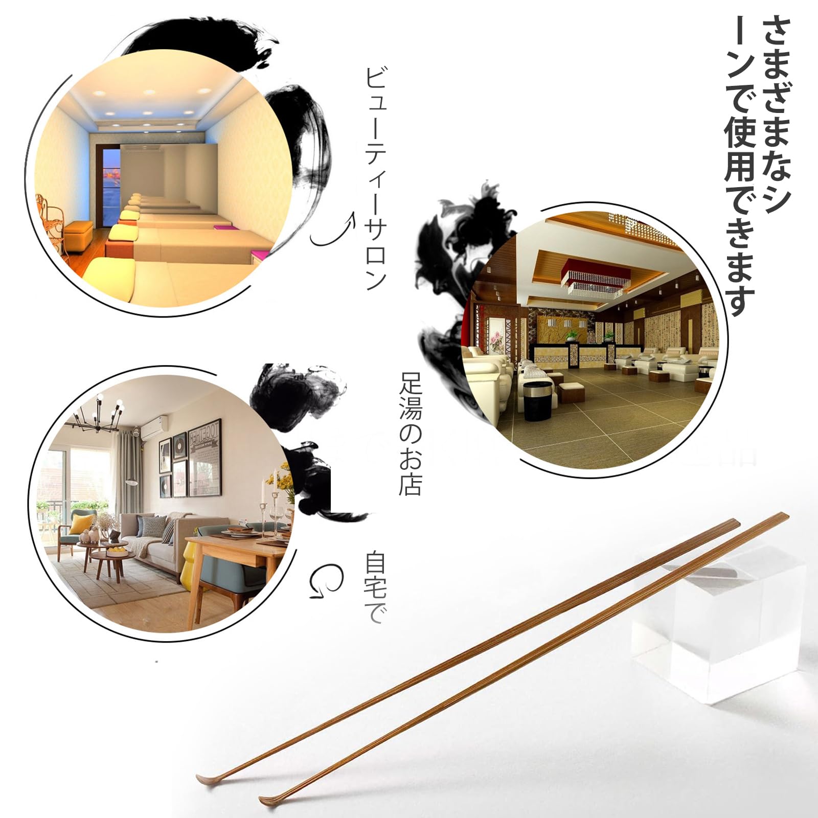 Amazon.co.jp: 耳かき 竹 匠の技 高級 煤竹耳かき 2本組 耳掻き竹