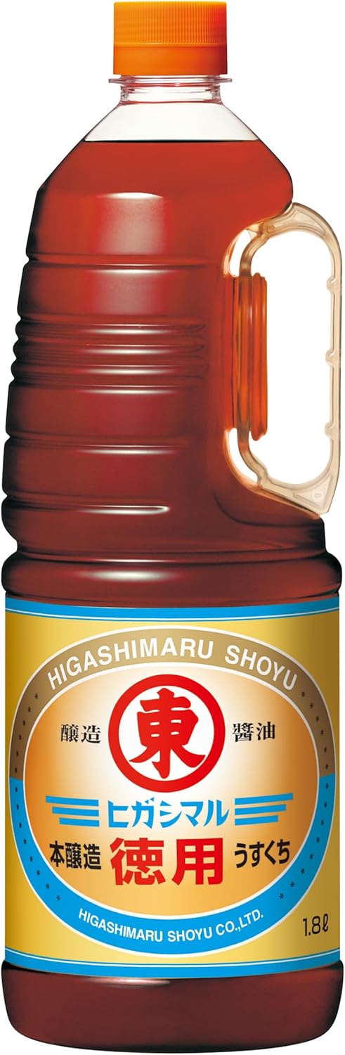 [公式]ヒガシマル醤油 徳用 うすくちし