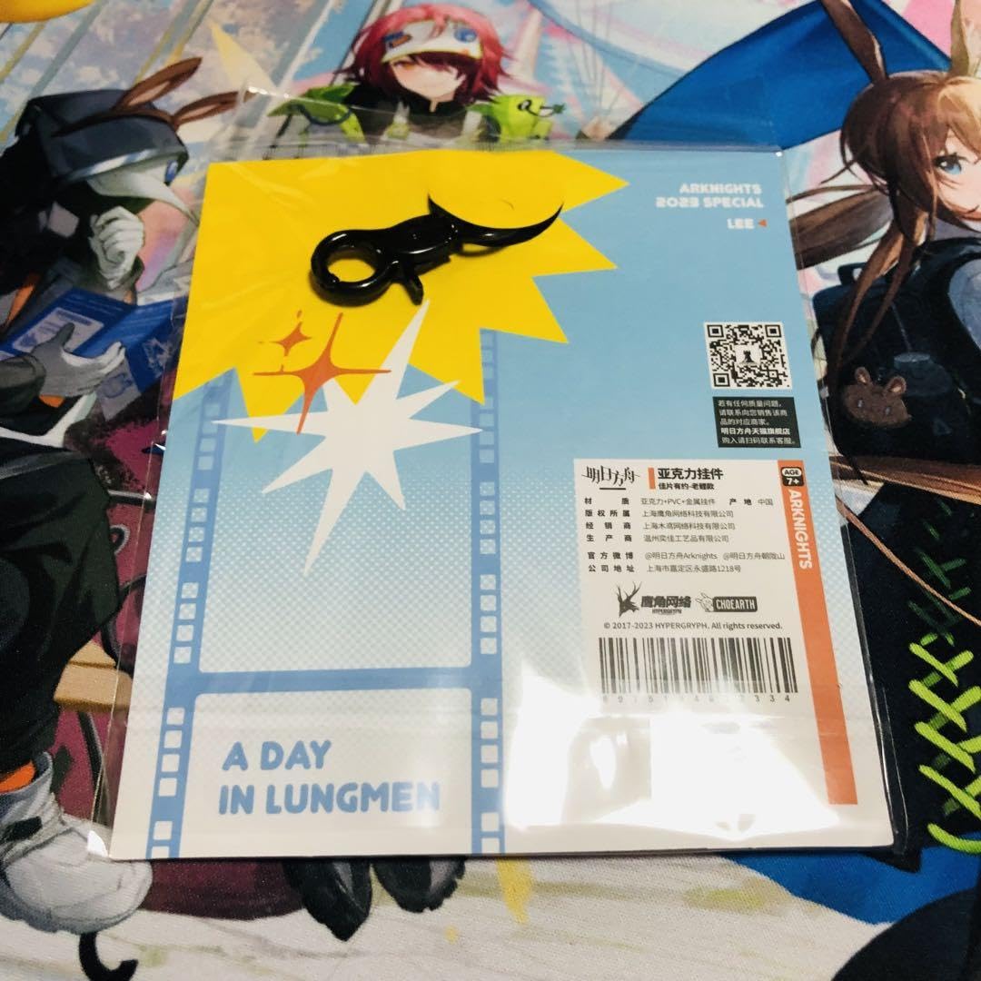 Amazon.co.jp: アークナイツ リー探偵事務所 アニメ リー アクリル