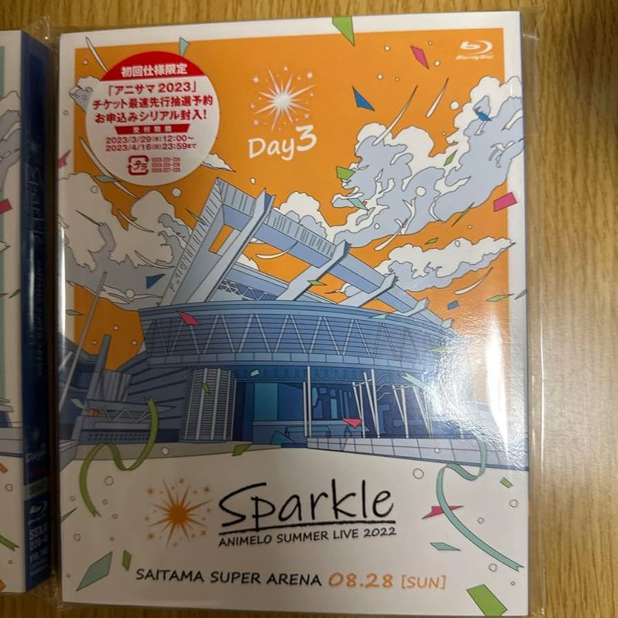Animelo Summer Live 2022 DAY1からDAY3まで Amazon.co.jp: Animelo Summer Live 2022 DAY1からDAY3まで : 楽器