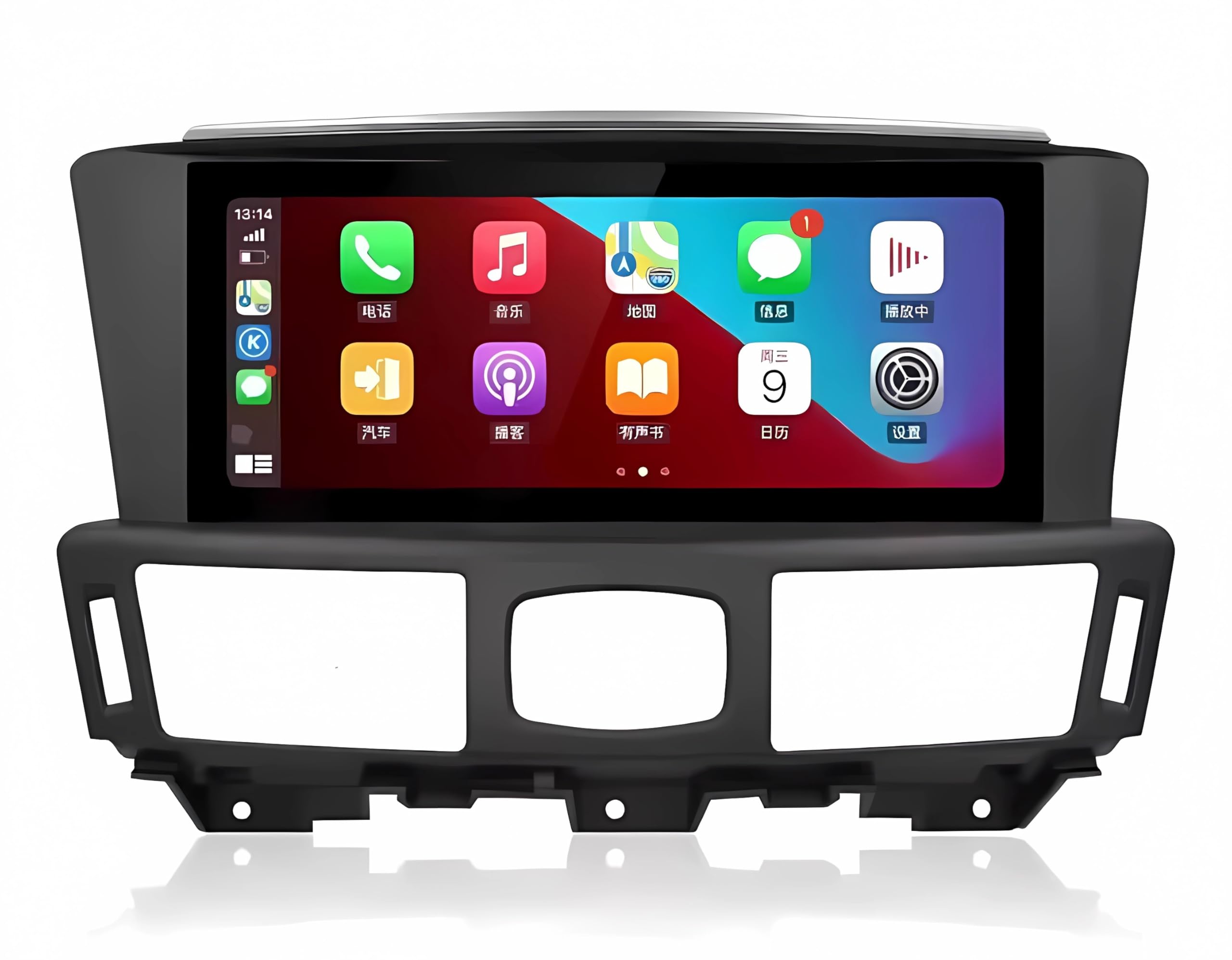 Amazon.co.jp: Rolax Android 13 10.25インチ Infiniti Q70 Q70L M25