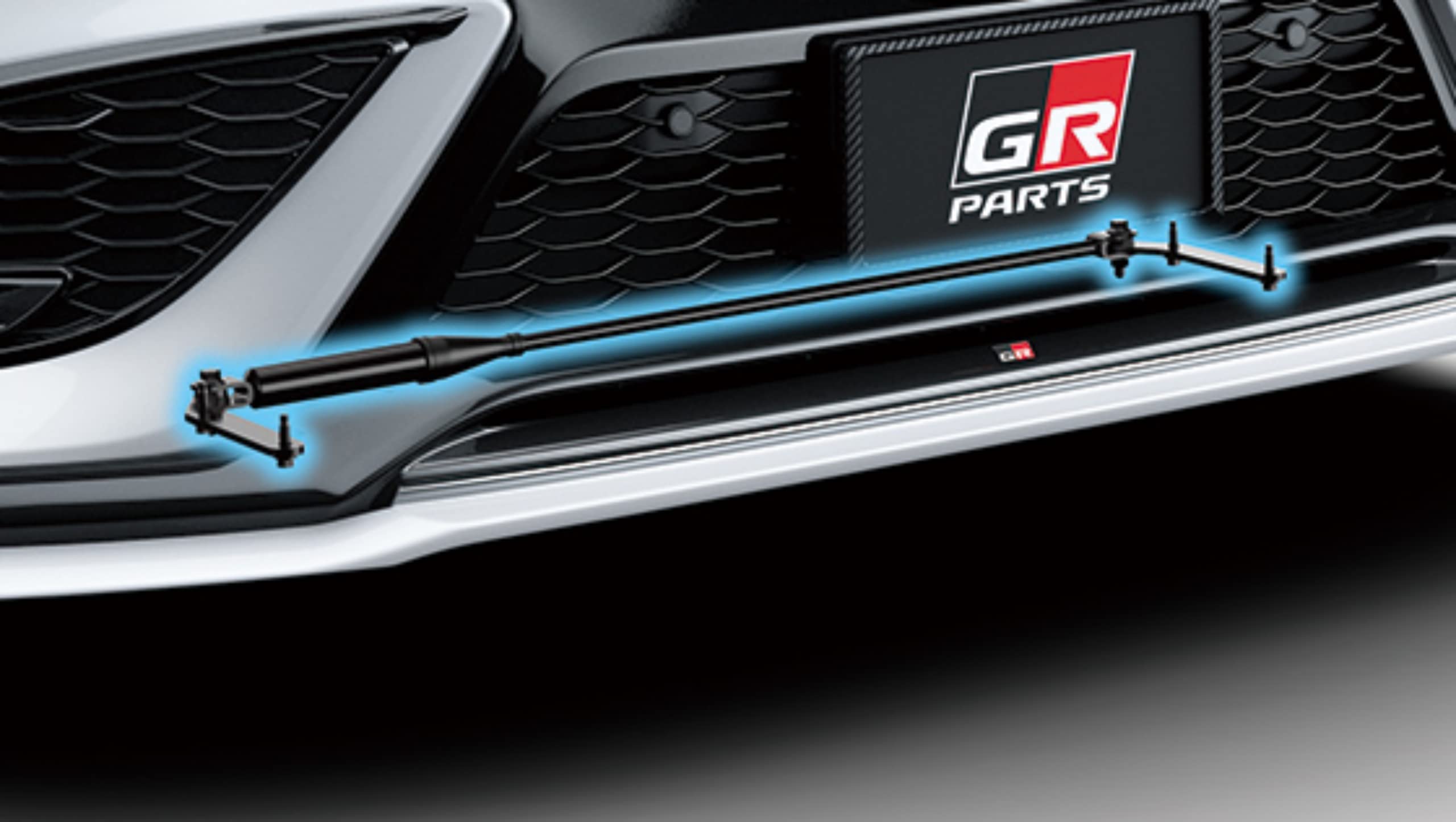 Amazon | TOYOTA/TRD GR 「パフォーマンスダンパー®」 品番