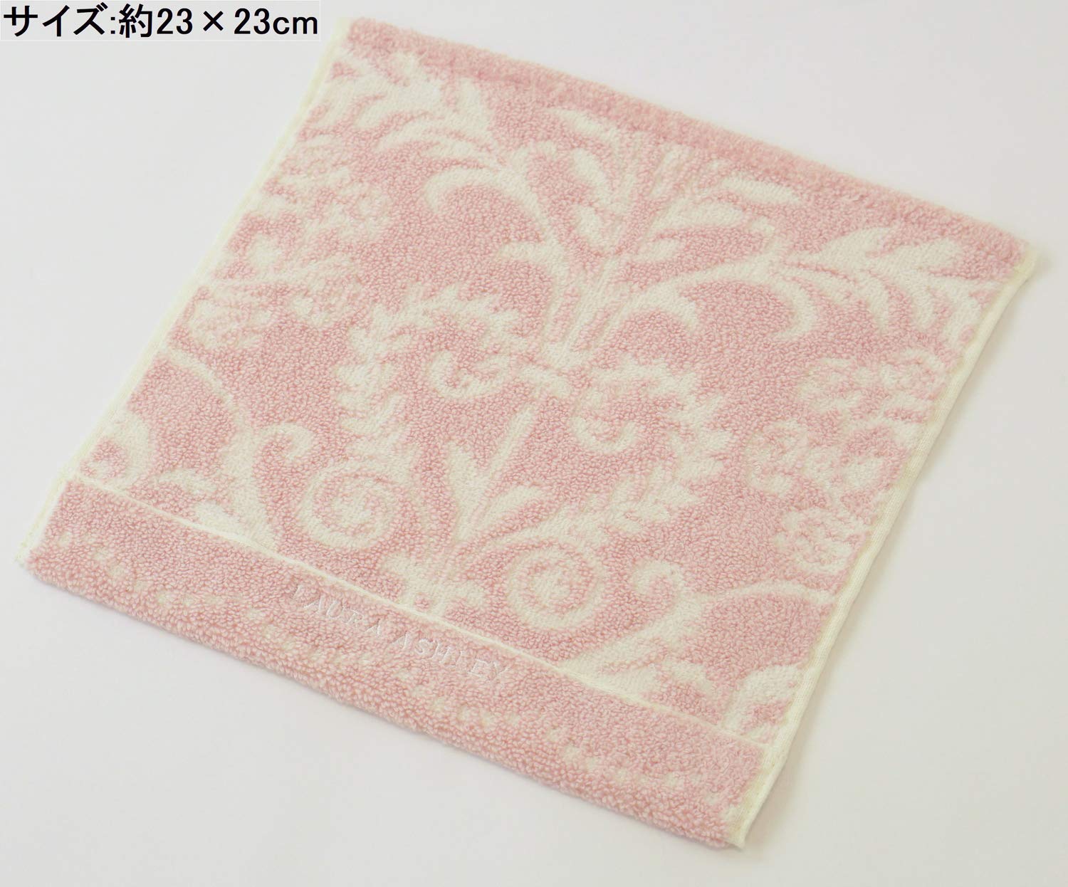 LAURA ASHLEY ピンク タオルケット Amazon｜内野 タオル LAURA ASHLEY ヘンリエッタ タオルハンカチ