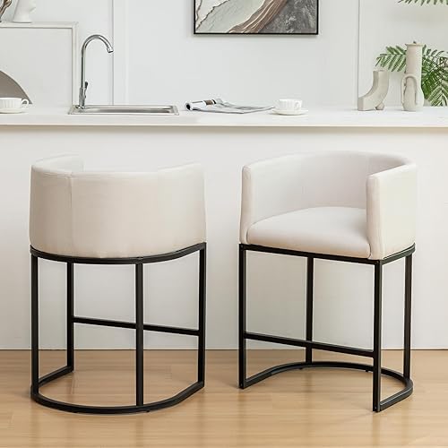 Juego de 2 taburetes de bar de altura de mostrador, taburetes de bar modernos de 25 pulgadas de alto con respaldo, taburetes de contador de barril