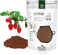 Vista 1 de [Píldoras de hierbas medicinales coreanas] Píldoras de bayas de Goji 100% naturales (baya de Goji) / 4 onzas