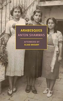 Arabesques New York Review Books Classics