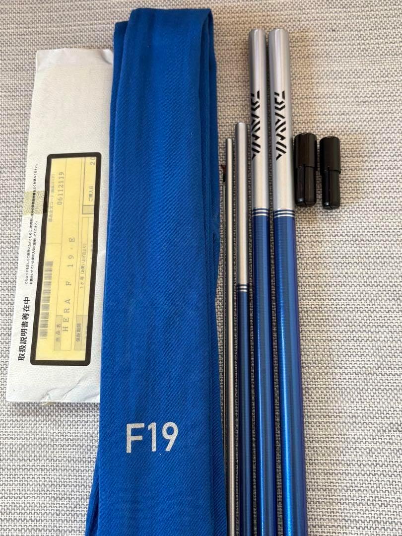 ヘラブナ竿　F19尺　現行モデル ヘラブナ竿 F19尺 現行モデル ヘラブナ竿 F19尺 現行モデル ヘラブナ竿