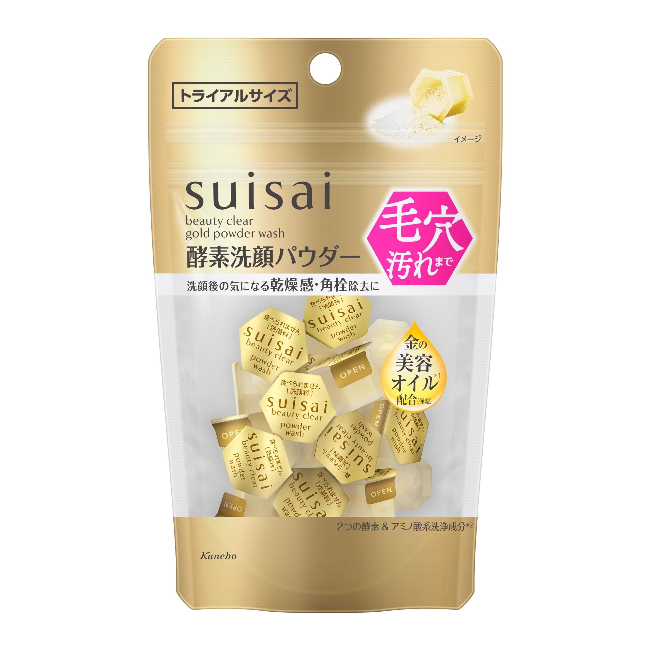 Amazon | suisai(スイサイ)ビューティクリア ゴールド パウダー