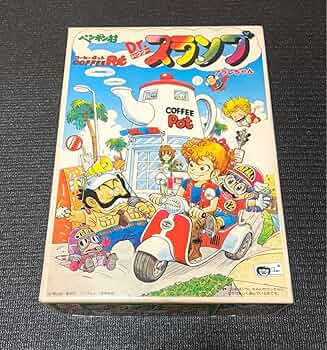 プラモデル　Dr.スランプ アラレちゃん　ペンギン村　コーヒーポット 71kiHpHMrQL._AC_UF350,