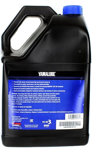 Miniatura 2 de Yamaha Yamalube 2M Marine 2 Stroke Aceite de motor - galón, #LUB-2STRK-M1-04