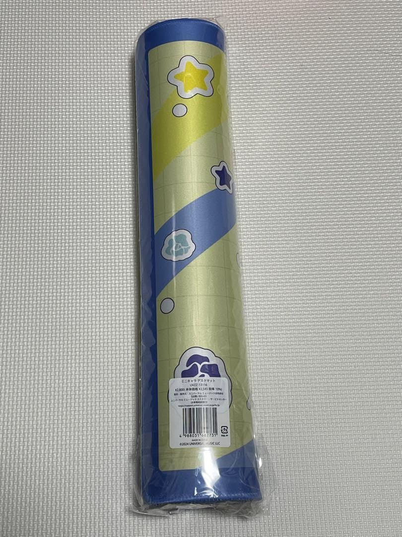 Ado「残夢」POP-UP STORE デスクマット