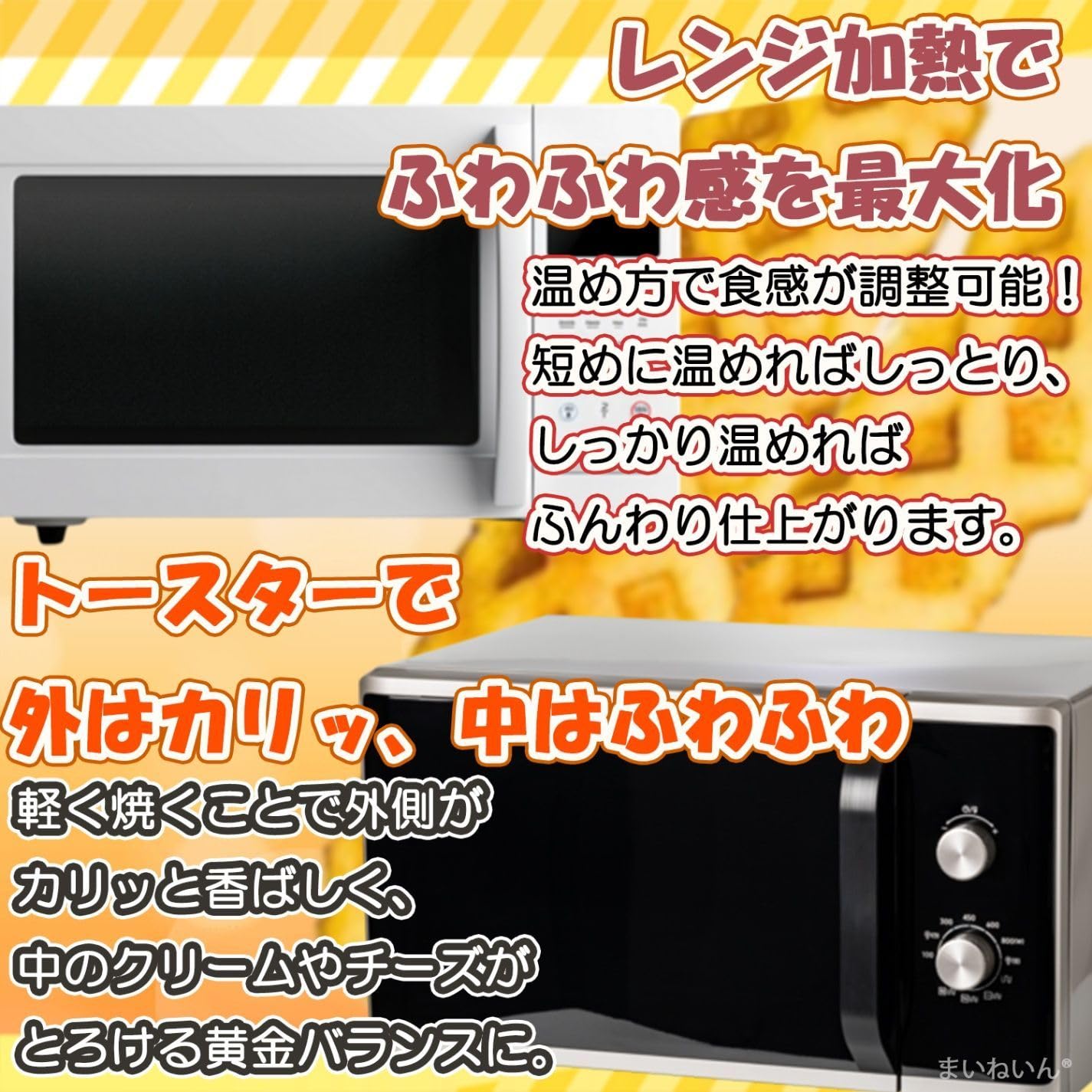 Amazon.co.jp: 冷凍 原宿ドック チーズドック 1袋5個入 チーズドッグ