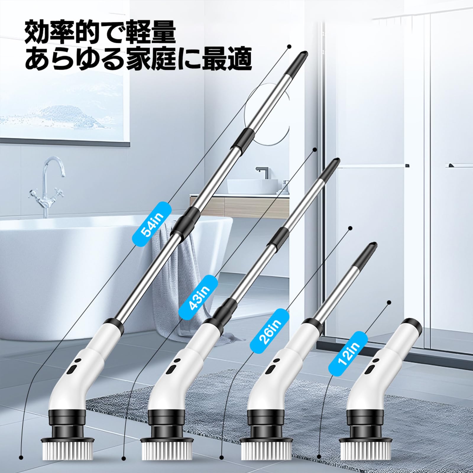 バスポリッシャー 高速 電動 Amazon｜バスポリッシャー IPX7防水 電動お掃除ブラシ お風呂掃除
