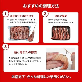 サイズ2 ヤマネ 赤ストライプ 美品 エヴィス エビス サイズ2 ヤマネ 赤ストライプ 美品 エヴィス エビス 2025年最新