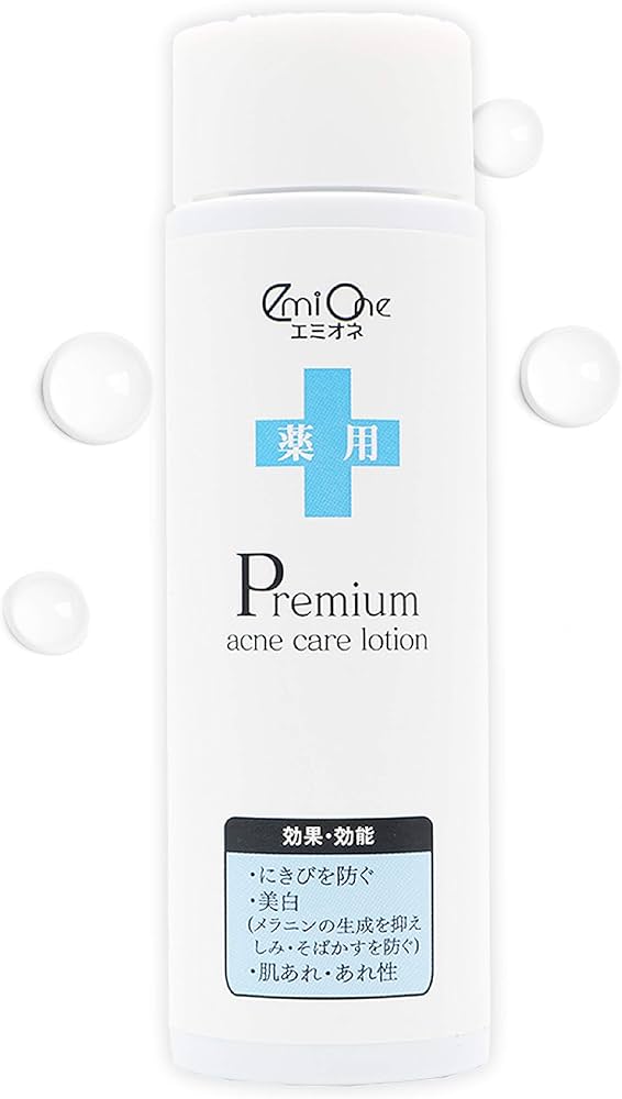 emione 薬用プレミアムアクネケアローション 100ml Amazon | [医薬部外品]エミオネ 薬用 化粧水 プレミアムアクネケア